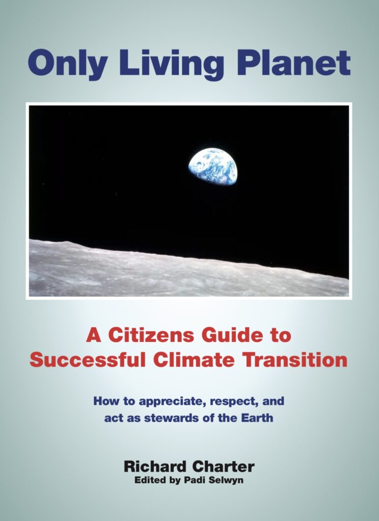 Only Living Planet Book Cover
